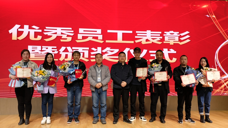 2021西驰电气年会这样"玩"(图14) 2021西驰电气年会这样"玩"(图14)