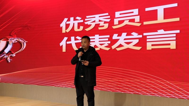 2021西驰电气年会这样"玩"(图16) 2021西驰电气年会这样"玩"(图16)