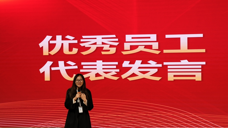 2021西驰电气年会这样"玩"(图18) 2021西驰电气年会这样"玩"(图18)