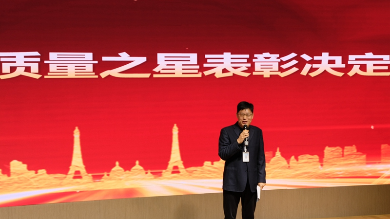 2021西驰电气年会这样"玩"(图19) 2021西驰电气年会这样"玩"(图19)