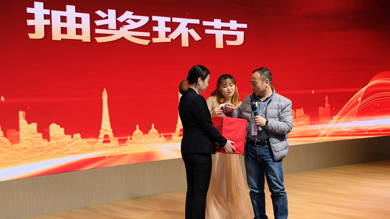 2021西驰电气年会这样"玩"(图27) 2021西驰电气年会这样"玩"(图27)