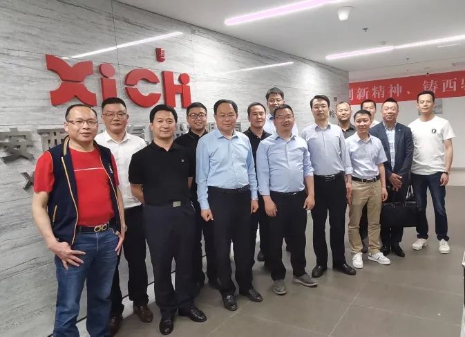 西驰电气携手陕暖协，深度合作，精准对接，互惠双赢！(图4)