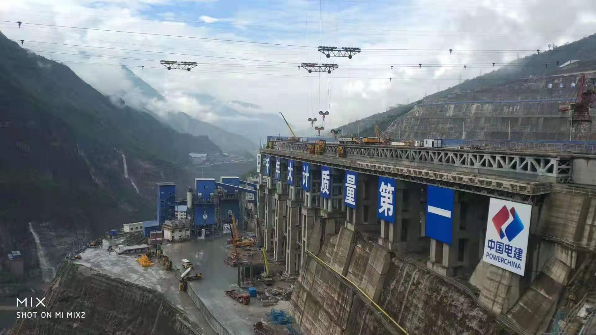 西驰电气又双叒叕助力白鹤滩水电站(图1) 西驰电气又双叒叕助力白鹤滩水电站(图1)