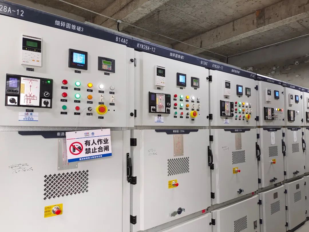 西驰电气服务中国能建葛洲坝易普力公司—砂石骨料项目(图5) 西驰电气服务中国能建葛洲坝易普力公司—砂石骨料项目(图5)