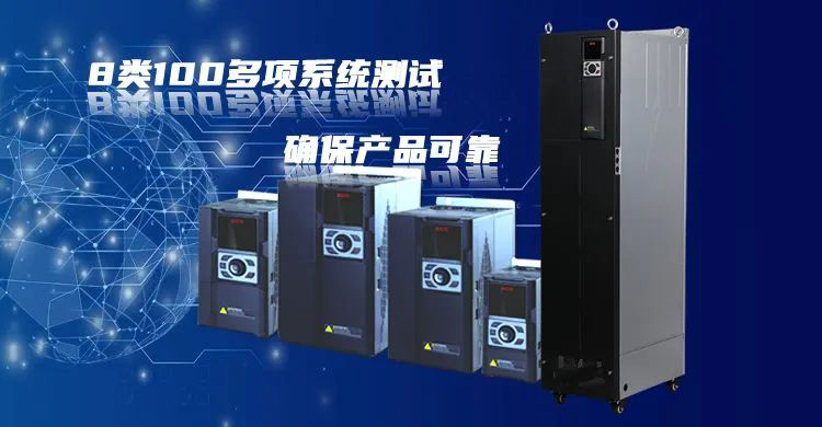 西驰电气服务中国企业500强-淮北矿业(图1) 西驰电气服务中国企业500强-淮北矿业(图1)