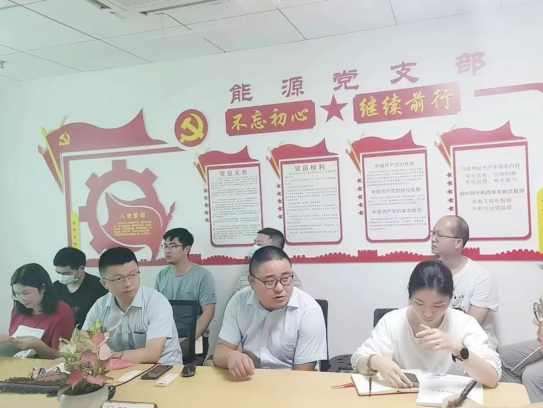 西驰电气走进水利水电设计院开展技术交流(图2) 西驰电气走进水利水电设计院开展技术交流(图2)