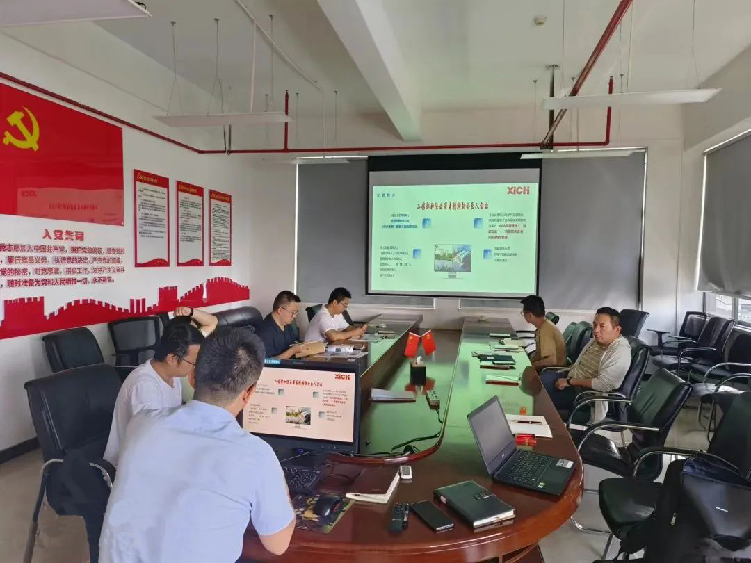 西驰电气走进水利水电设计院开展技术交流(图4) 西驰电气走进水利水电设计院开展技术交流(图4)