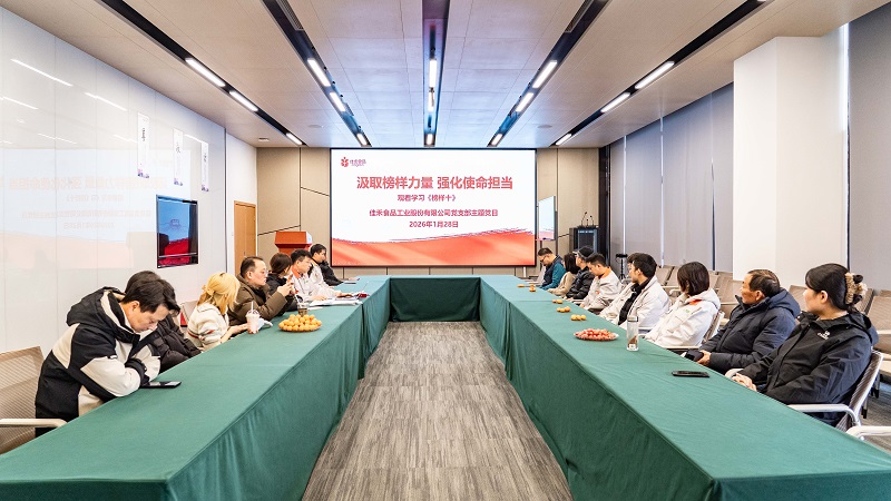 电子游戏试玩入口