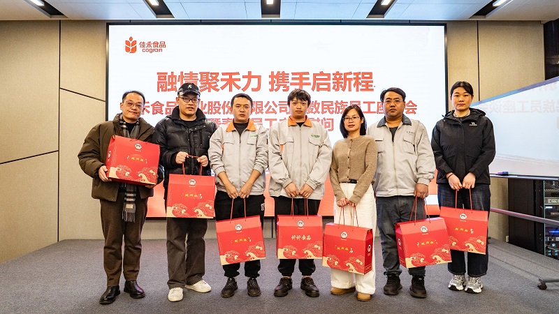 电子游戏试玩入口