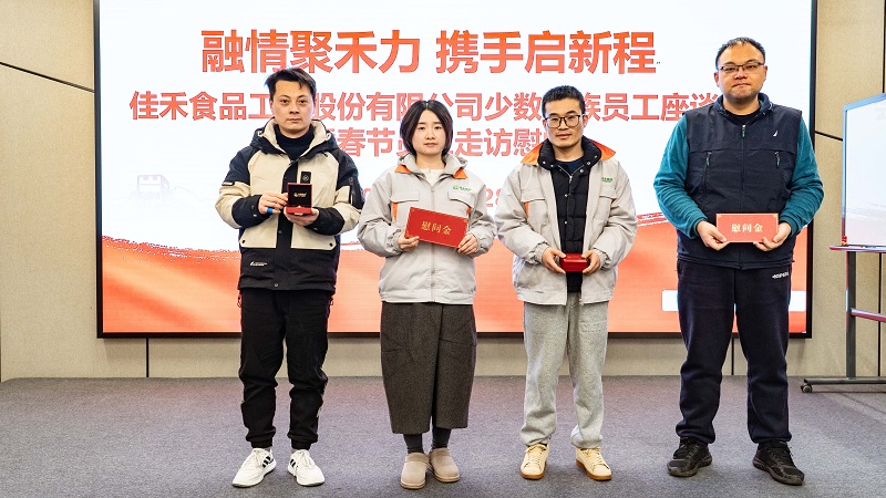 电子游戏试玩入口