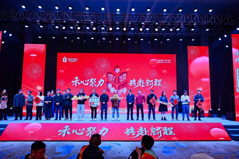 电子游戏试玩入口