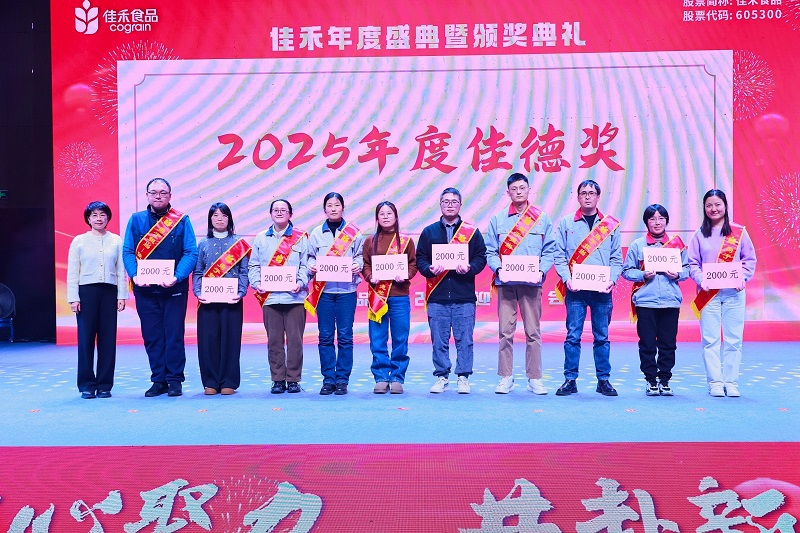 电子游戏试玩入口