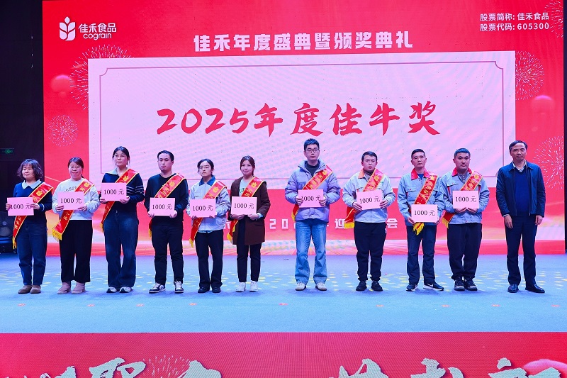 电子游戏试玩入口