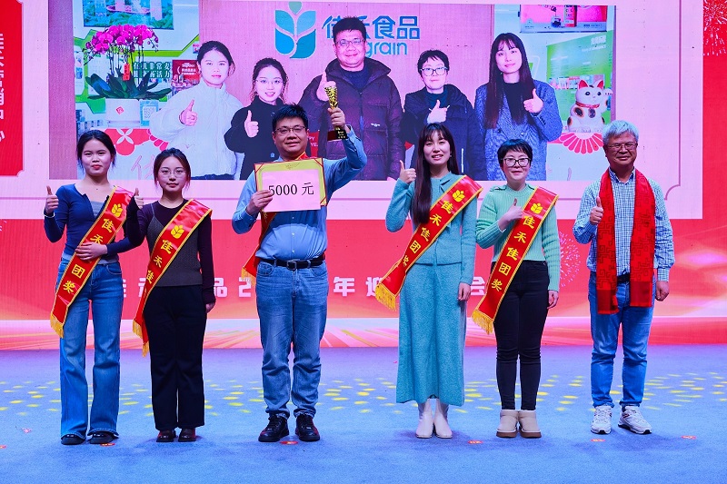 电子游戏试玩入口