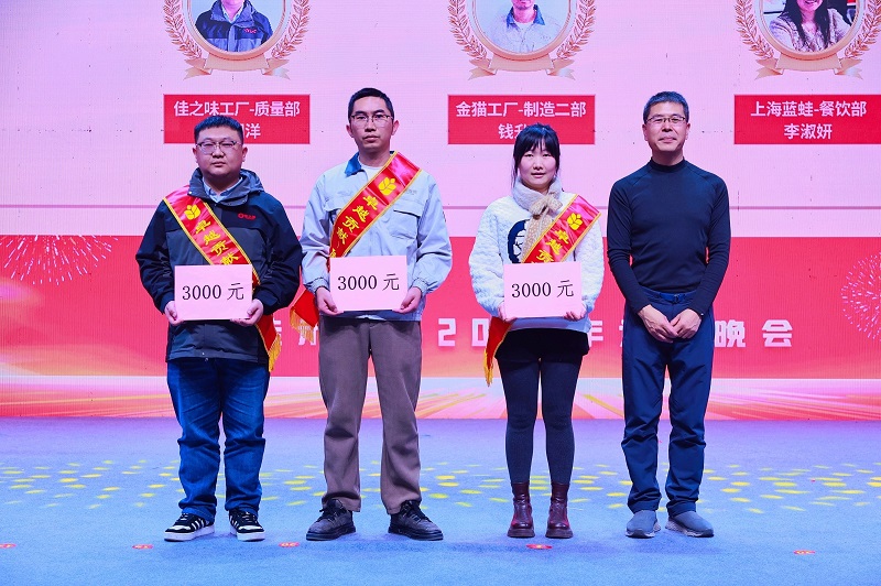 电子游戏试玩入口