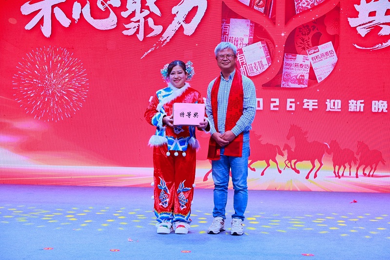 电子游戏试玩入口