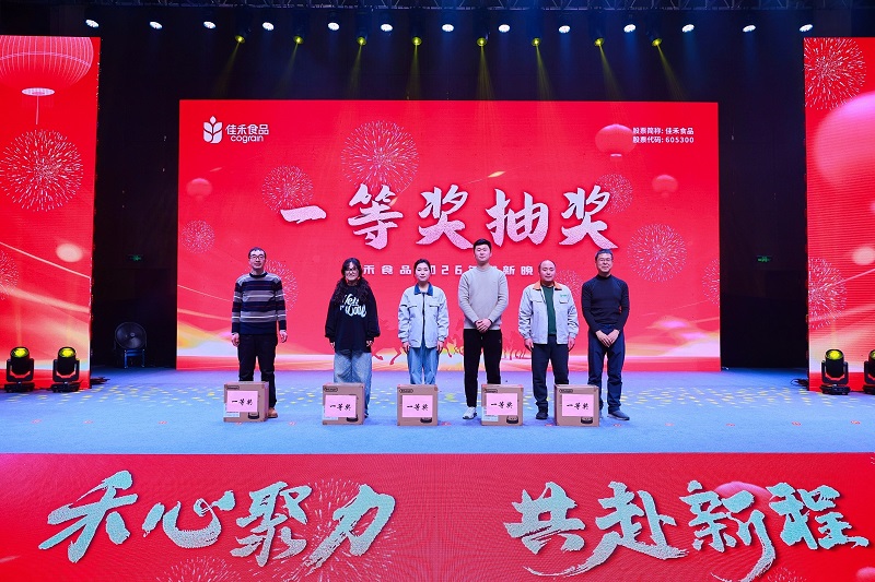 电子游戏试玩入口