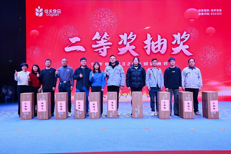 电子游戏试玩入口