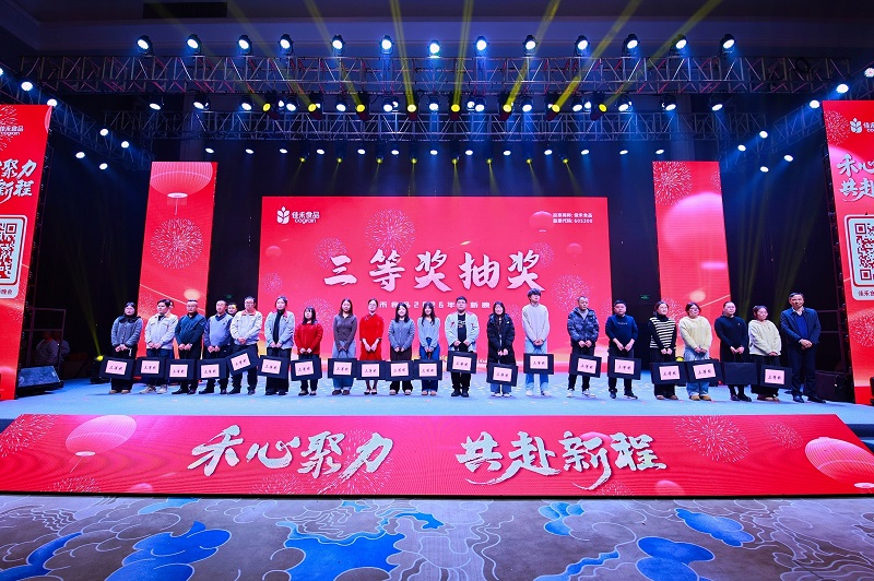 电子游戏试玩入口