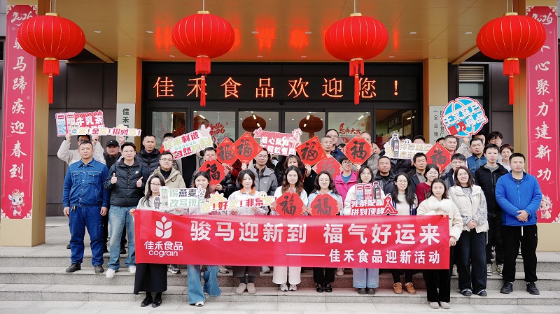 电子游戏试玩入口