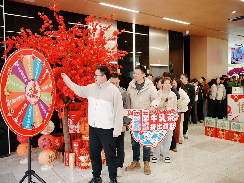 电子游戏试玩入口