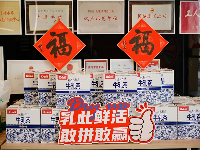 电子游戏试玩入口