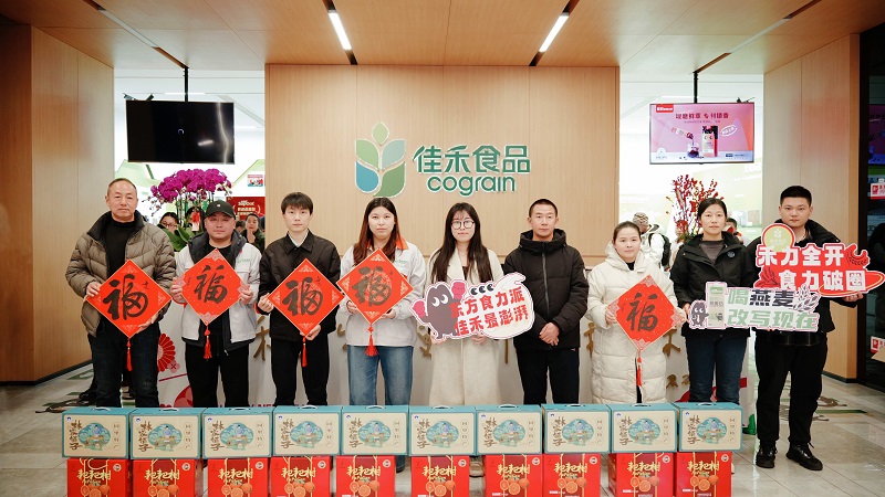 电子游戏试玩入口