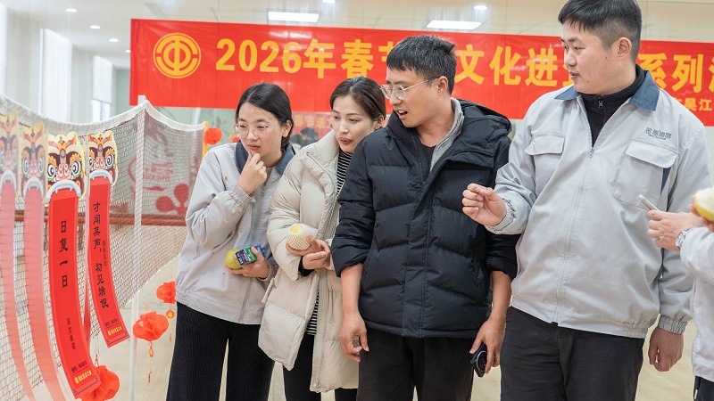 电子游戏试玩入口