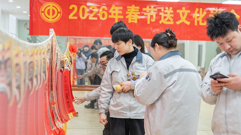 电子游戏试玩入口