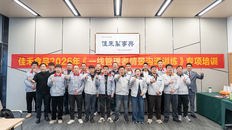 电子游戏试玩入口