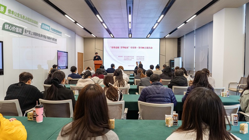 电子游戏试玩入口