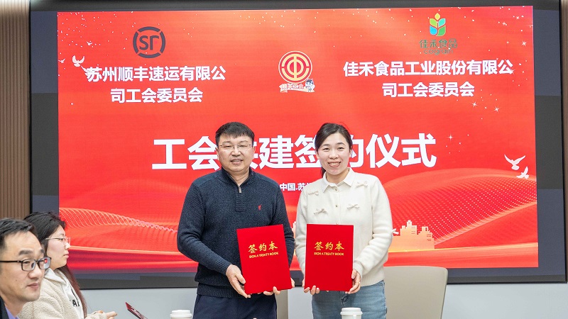 电子游戏试玩入口