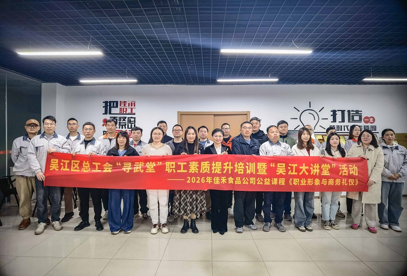 电子游戏试玩入口