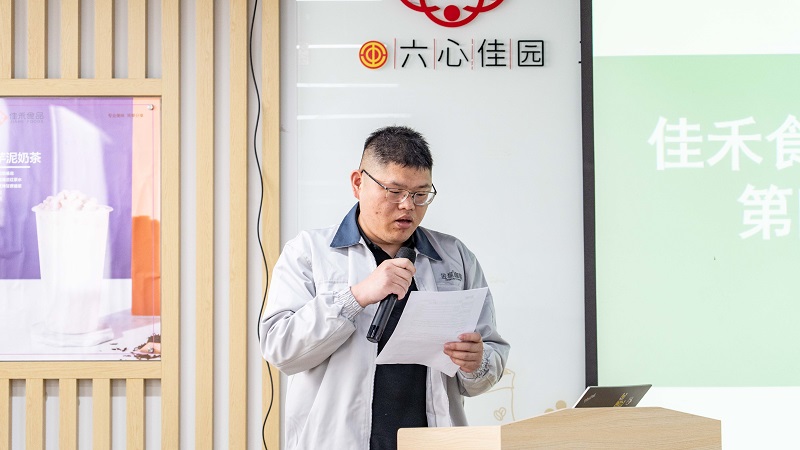 电子游戏试玩入口