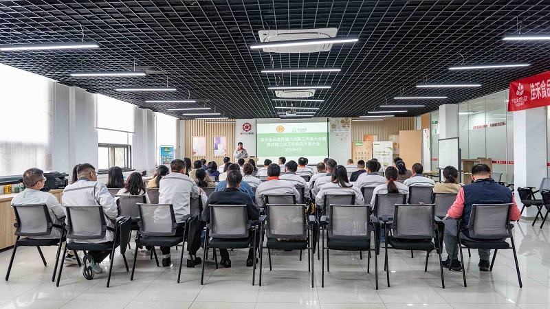 电子游戏试玩入口