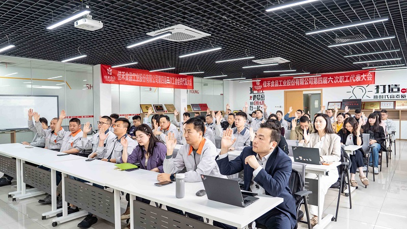 电子游戏试玩入口