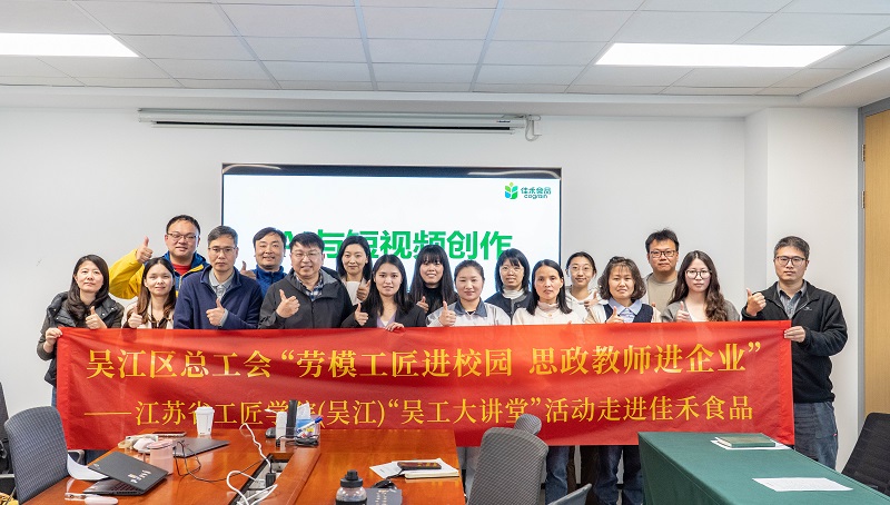 电子游戏试玩入口