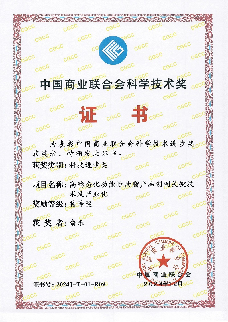 电子游戏试玩入口