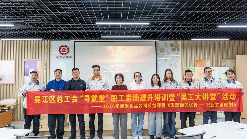 电子游戏试玩入口