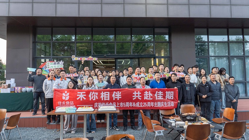 电子游戏试玩入口