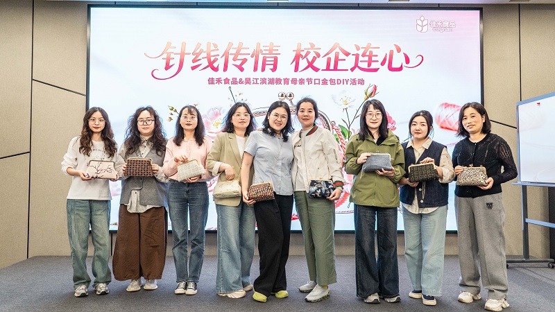 电子游戏试玩入口