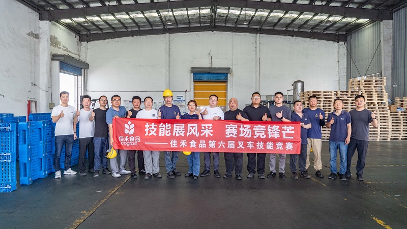 电子游戏试玩入口
