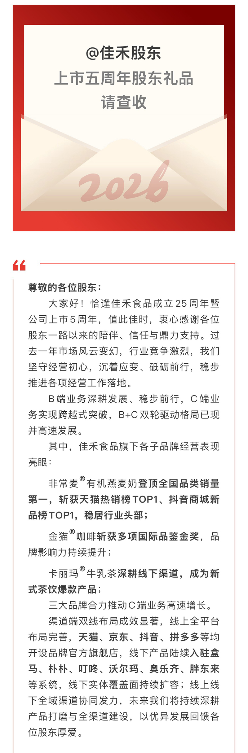 电子游戏试玩入口