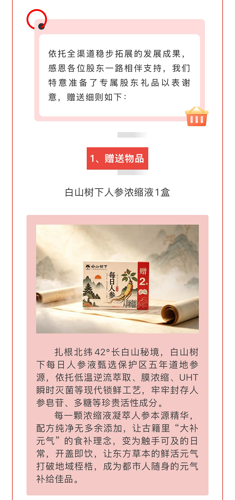 电子游戏试玩入口
