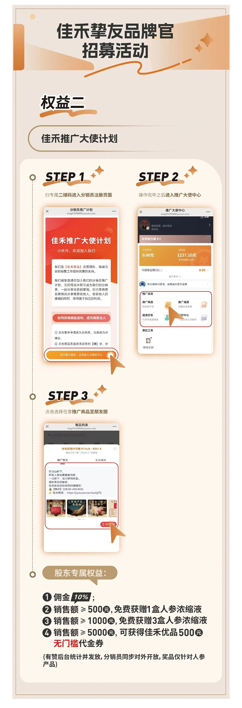 电子游戏试玩入口