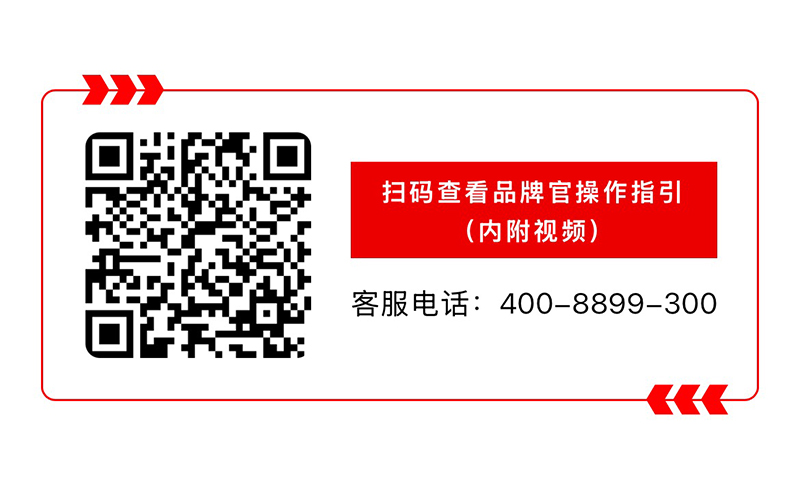 电子游戏试玩入口