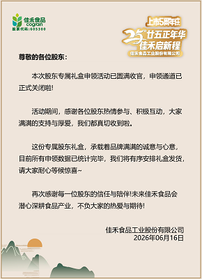 电子游戏试玩入口