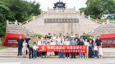 电子游戏试玩入口